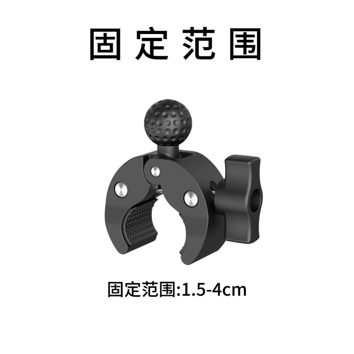 Gopro/DJI/Insta360 Sports Camera Motorcycle Heavy Duty Clamp Riding Fixed Selfie Stick Double Head Crab Clamp