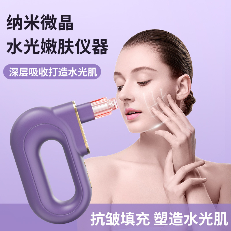 Automatic Microneedle Water Light Beauty, Nano Microcrystalline Collagen Rejuvenation导入仪