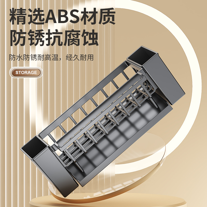 Kitchen drain rack multifunctional storage rack dishcloth rack countertop sink storage supplies dishwashing cloth sponge rack