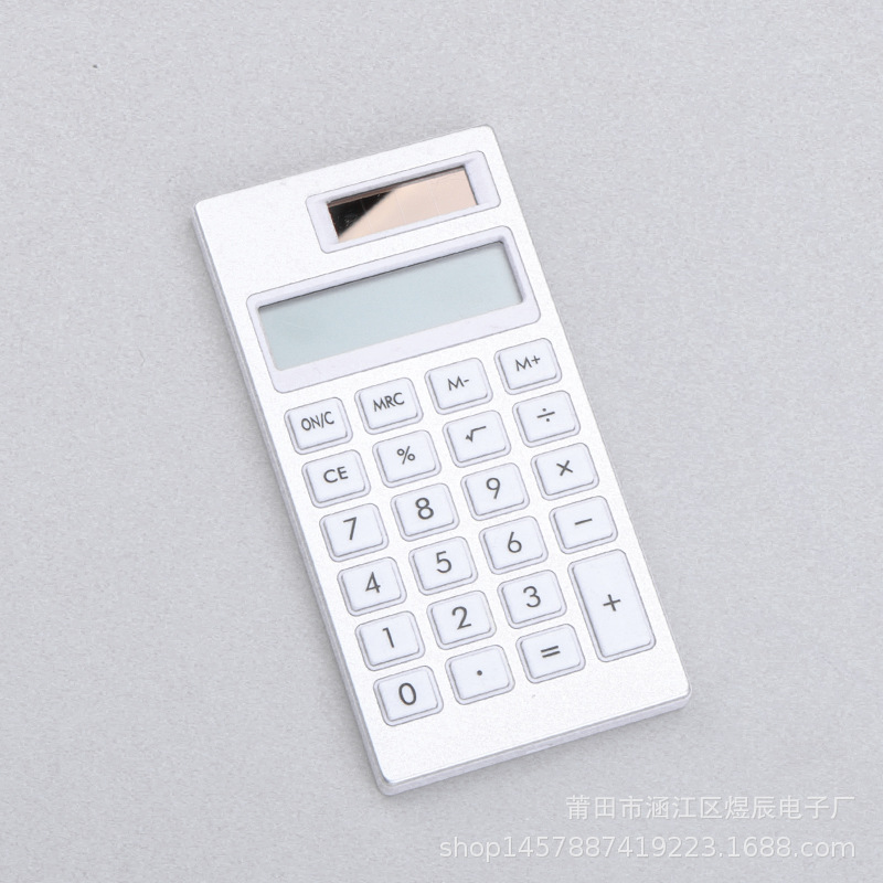 Simple Solar Calculator 12-Digit Student Learning Exam Silent Portable Mini Small Computer