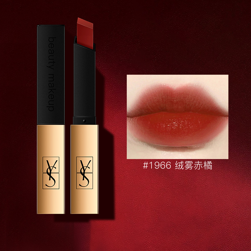 YS Gold Bar Velvet Matte Lipstick Rich Color Lipstick Lip Gloss Affordable