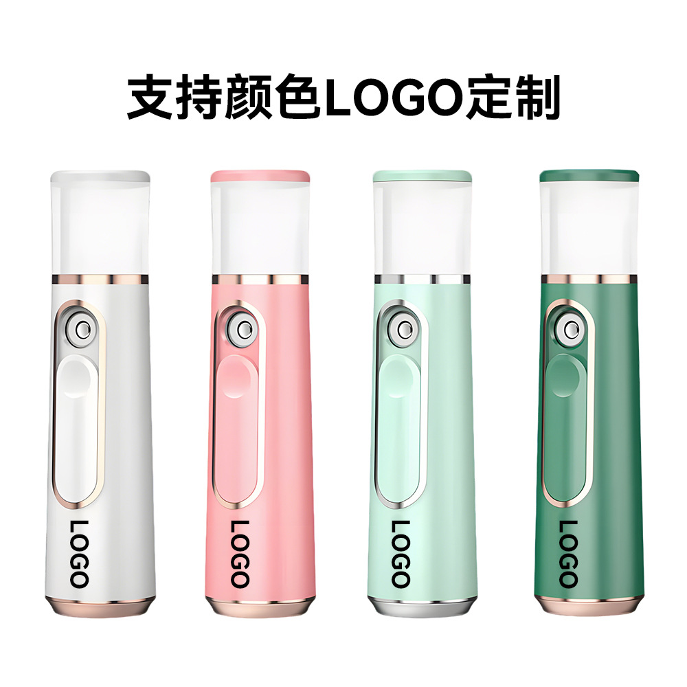 Mini Mist Sprayer Portable Handheld Cold Spray Face Moisturizing Beauty Device Mini USB Rechargeable Nano Mist Sprayer