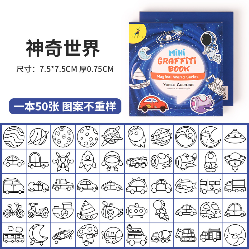 Cartoon portable mini graffiti book children 50 sheets sticky note coloring book watercolor coloring book early childhood enlightenment drawing book