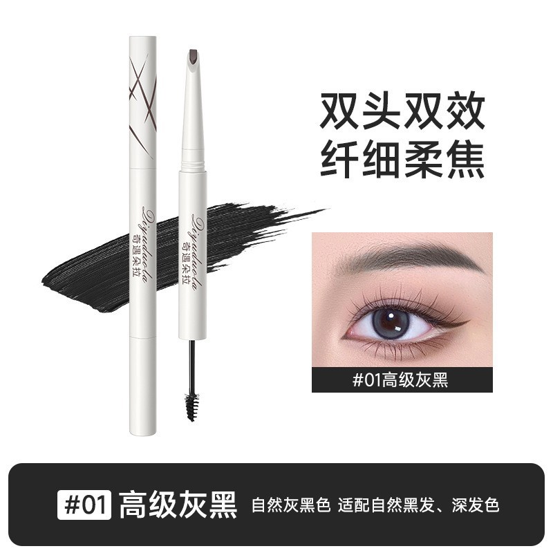 Xiaoao Qiyu Dora Dual-Ended 3D Eyebrow Gel Dual-Ended Knife-Shaped, Not Easy to Smudge, Natural Wild Eyebrow Pencil