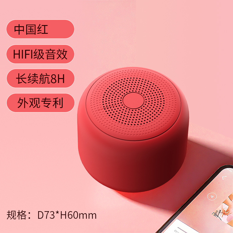 Bluetooth Speaker Portable Wireless Mini Subwoofer Small Steel Cannon High Sound Quality Outdoor Waterproof Computer Audio