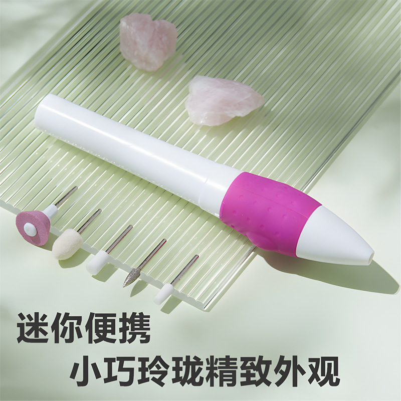Portable Trimming Dead Skin Removal Electric Tool Nail Polish Remover Nail Grinding Ceramic Nail Care Grinding Machine