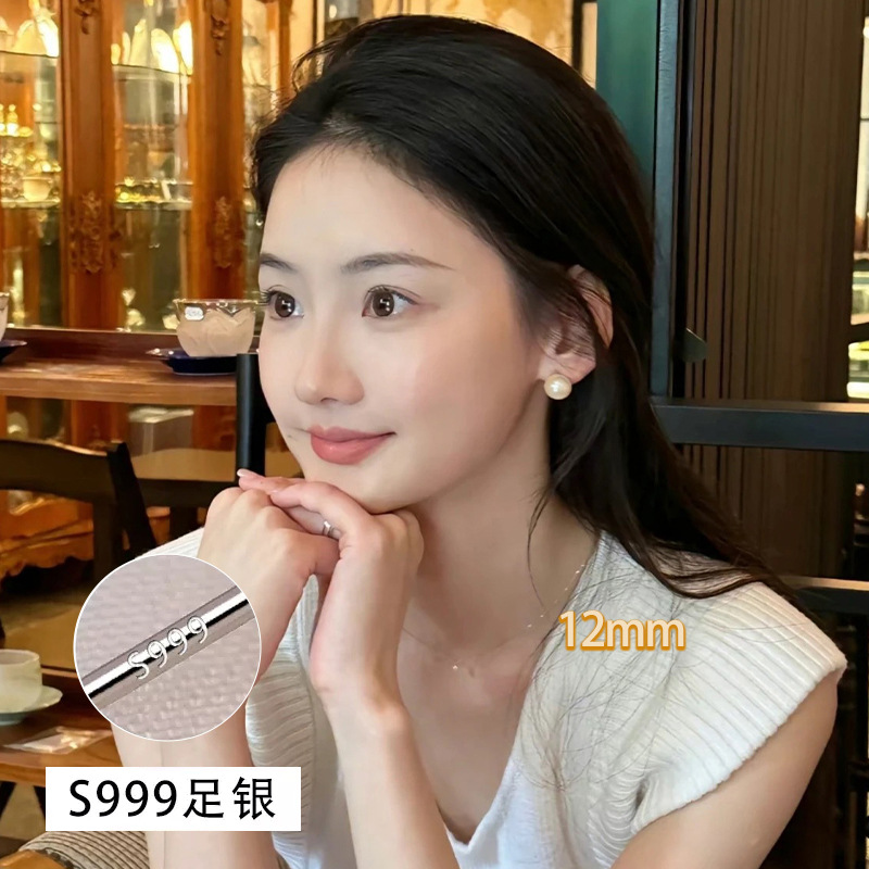 12MM-干枯玫瑰999足银