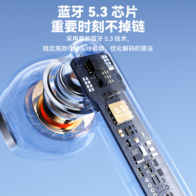 New Private Model Noise Cancelling Digital Display In-Ear True Wireless Earphones Ultra-Long Battery Life High Sound Quality Bluetooth Earphones