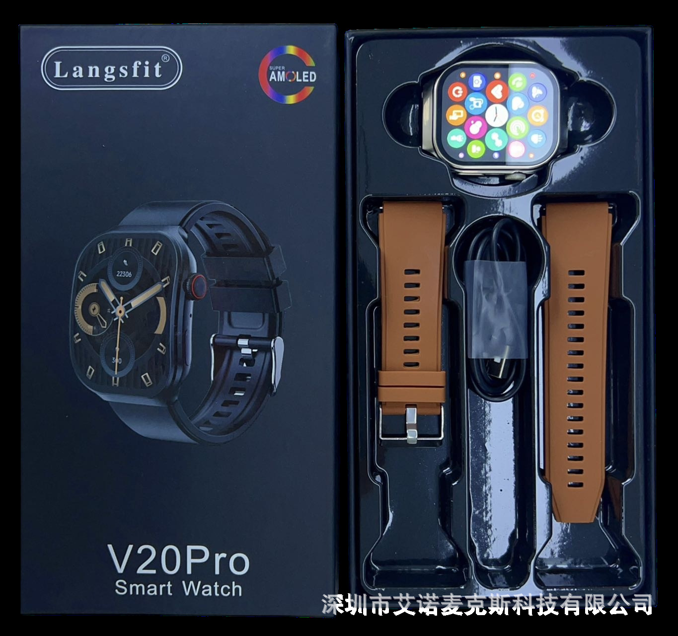 V20 Promax Smart Watch Curved Bluetooth Call Sports Watch Music Play Information Reminder V20PM