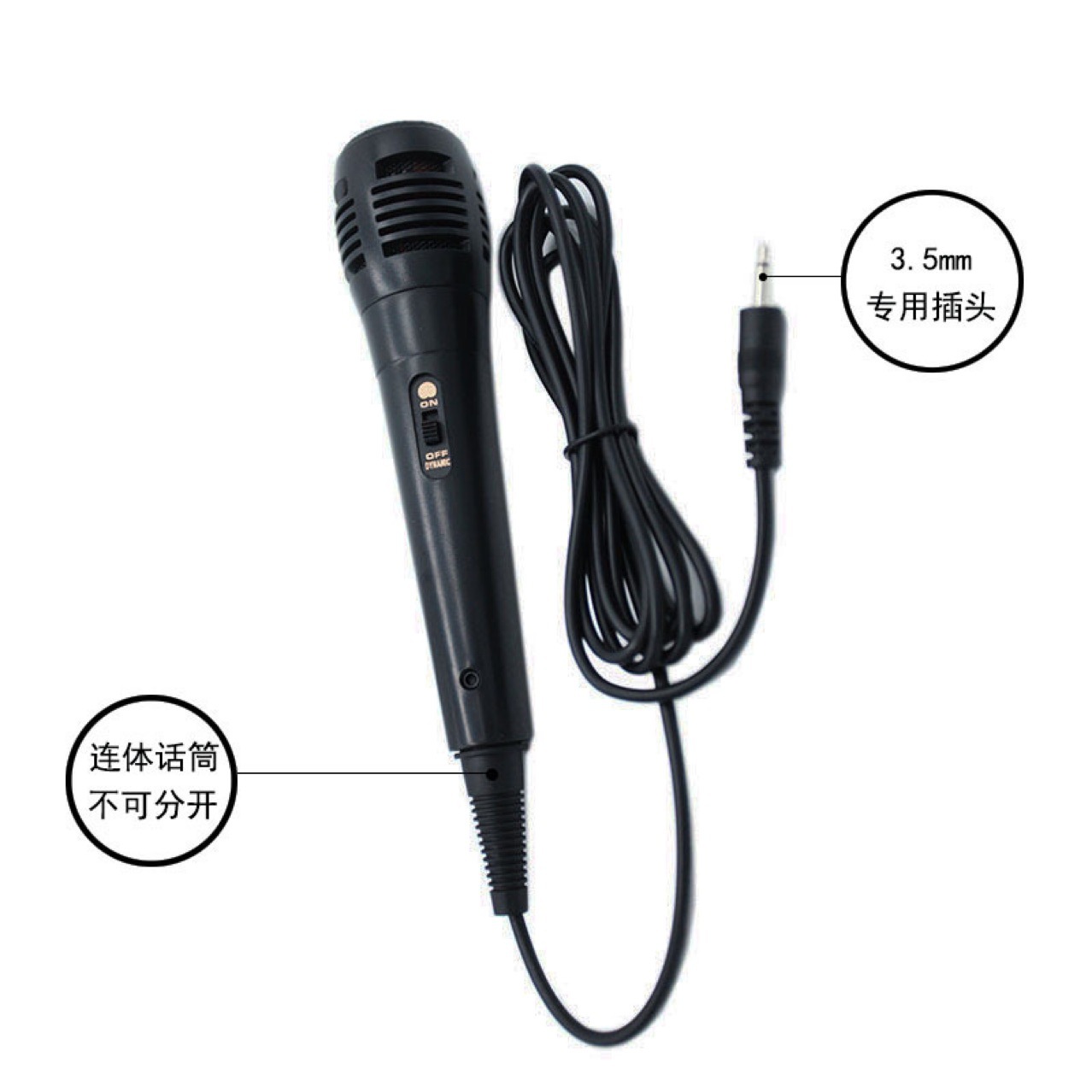 Connected microphone wired microphone advantage shipment wholesale