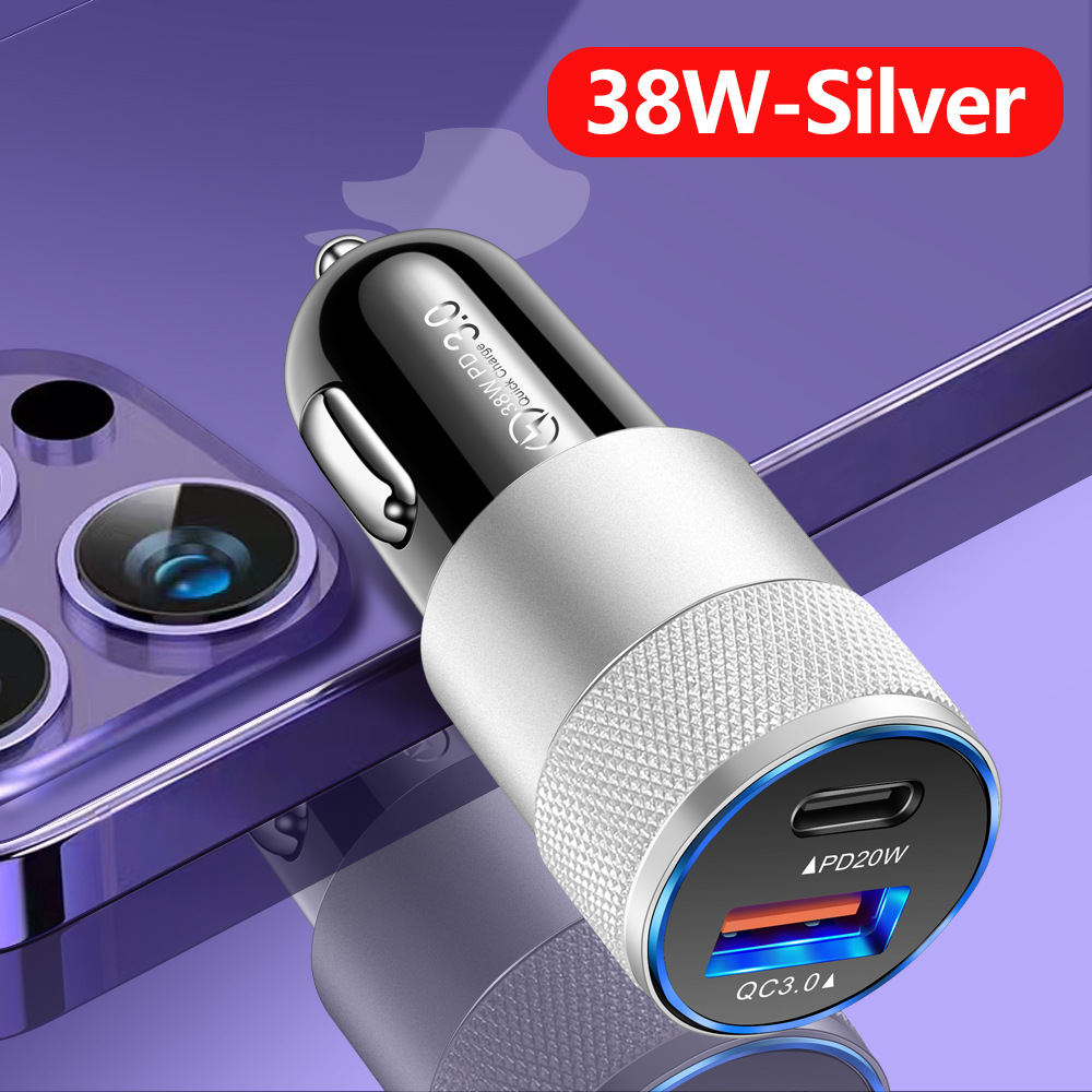 PD 20W Small Steel Gun Car Charger QC3.0 Car Charger 38W Fast Charging Dual USB Car Charger PD+2.4