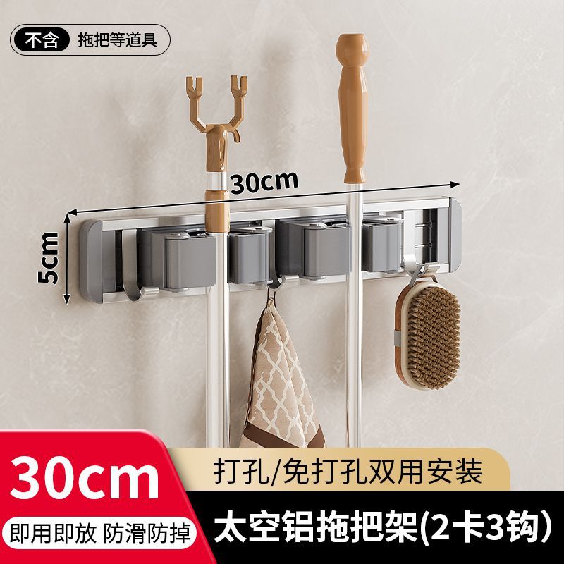 【银灰】30cm-2卡3钩