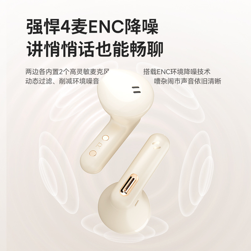 HAVIT Large Capacity Bluetooth Earphones Semi-in-ear Call Noise Cancellation Ultra-long Battery Life Game Low Latency