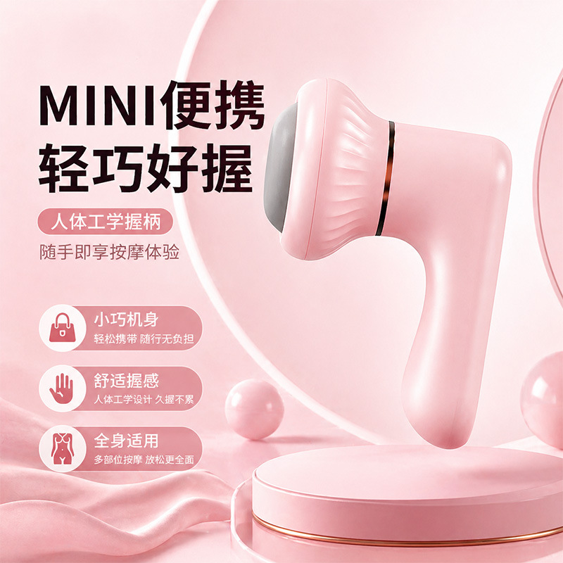 Fat Burning Machine Body Shaping Massager Home Use Massage Stick Handheld Portable Massager Neck Shoulder Waist Kneading