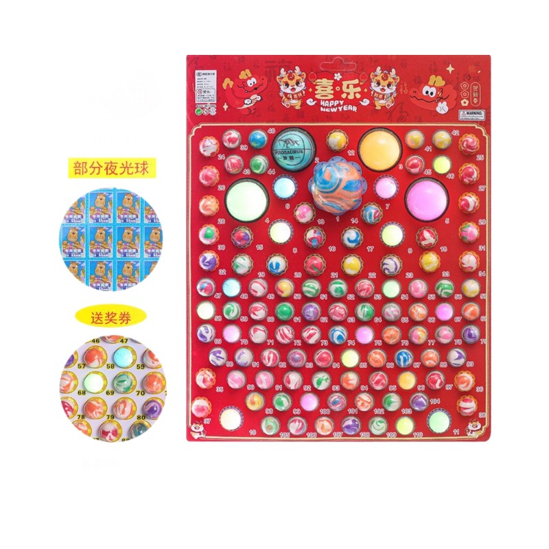 Dragon Ball Lottery Draw Balls, Dragon Ball Bouncy Balls, Prize Draw Bouncy Balls, Glowing, Cheap, School, Supermarket, Convenience Store