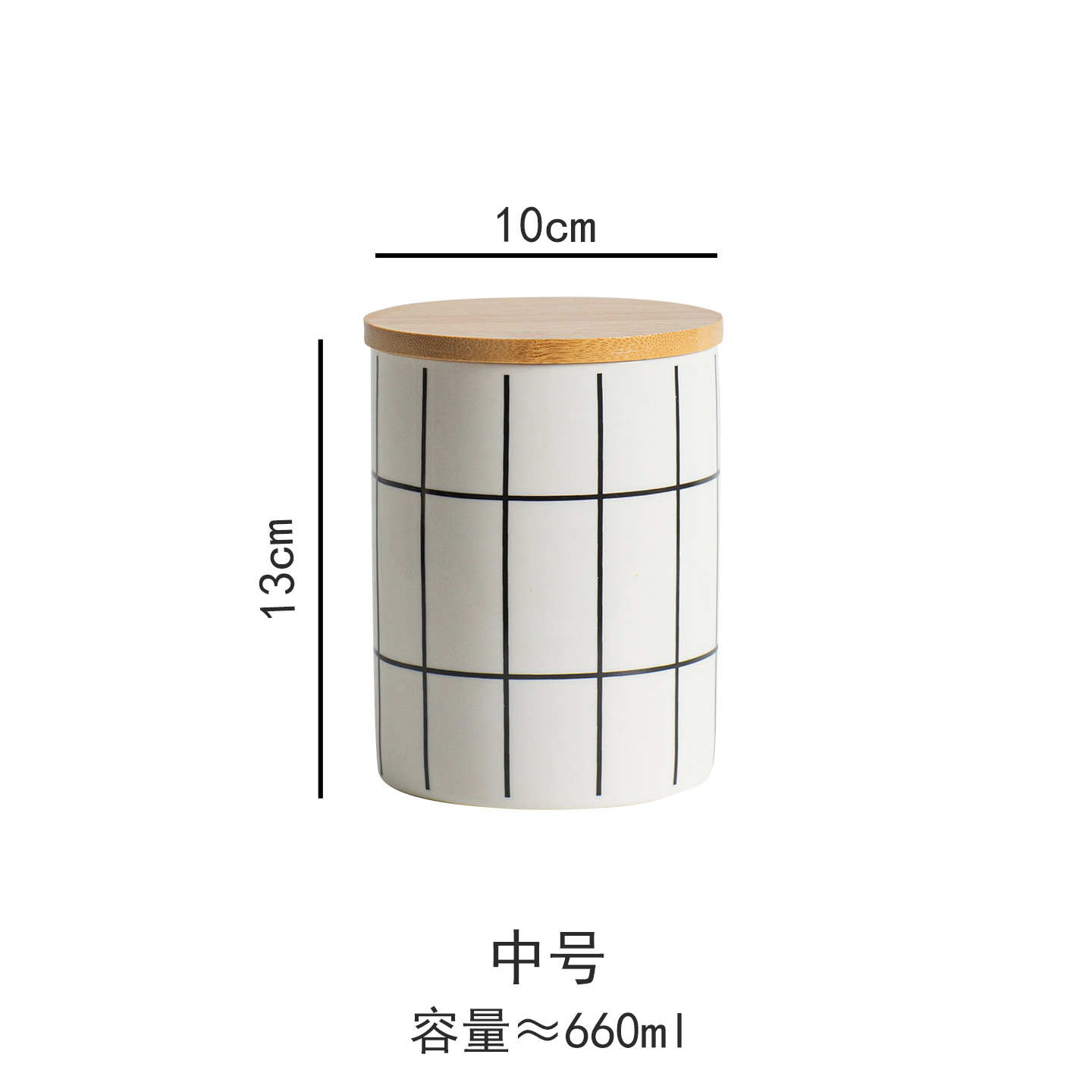 Nordic round heat-resistant ceramic airtight jar large storage jar storage jar three-piece set with lid set