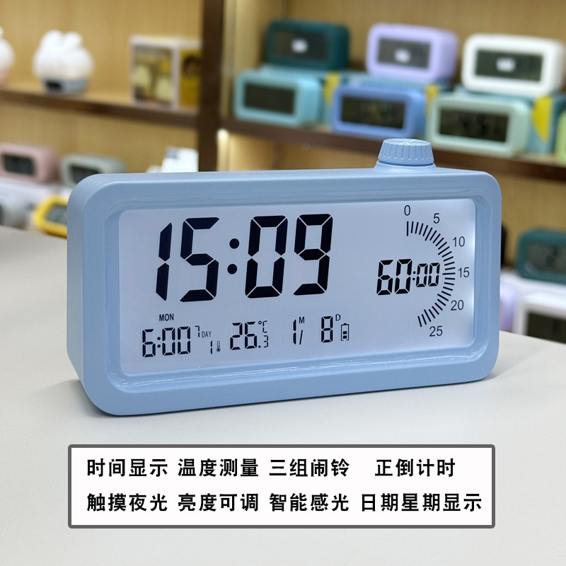 Children Small Alarm Clock Student Three Alarms Night Light Desktop Clock Visual Timer Alarm Clock Gift
