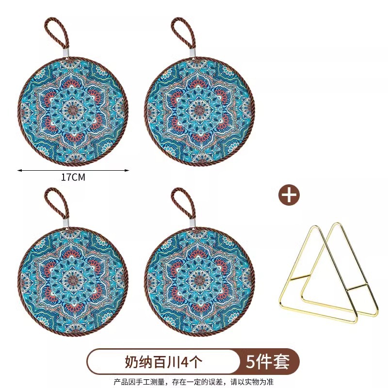 Coaster high temperature resistant casserole pad enamel pot pad ceramic new Chinese style table non-slip plate mat