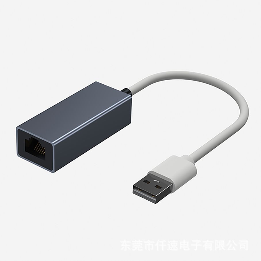 USB3.0 Gigabit Ethernet Card Laptop Smart Driverless Type-C Network Card Phone TV Ethernet Converter