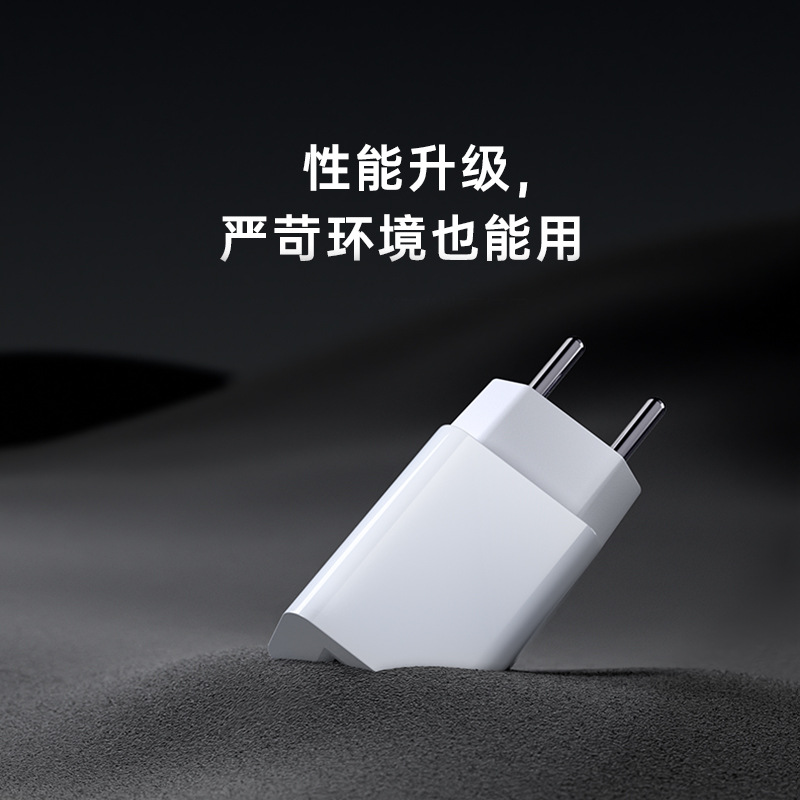 5V1A Brazil standard mobile phone charger 5V2A Brazil NCC certified usb charging head power adapter