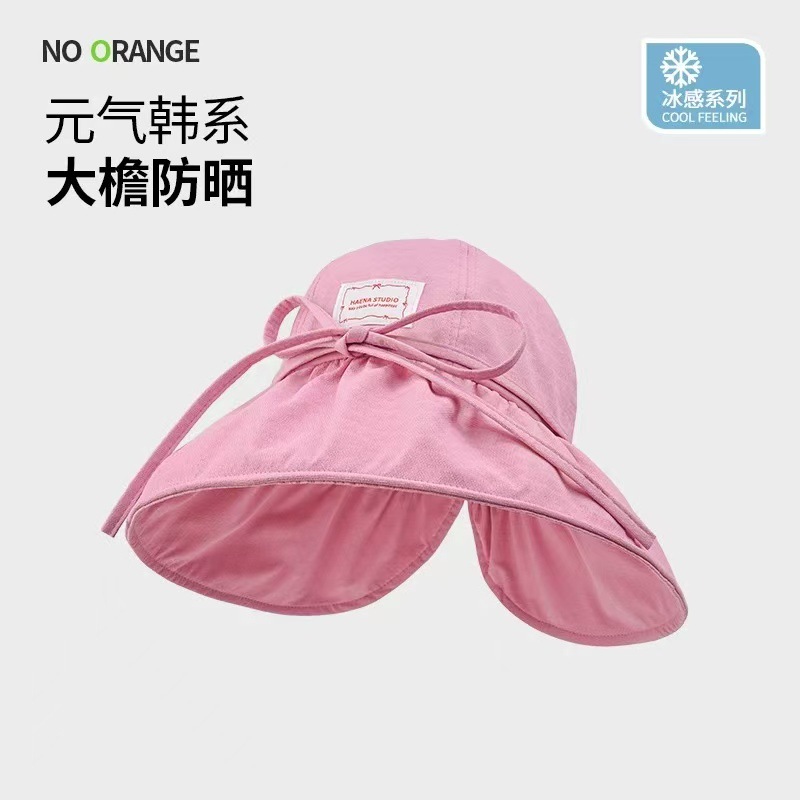绑带蝴蝶结渔夫-粉色