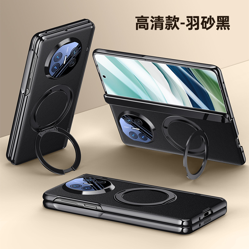 Applicable to Huawei Mate X5 phone case Xuanwu series new folding screen collector's edition middle axis hinge 360 bracket