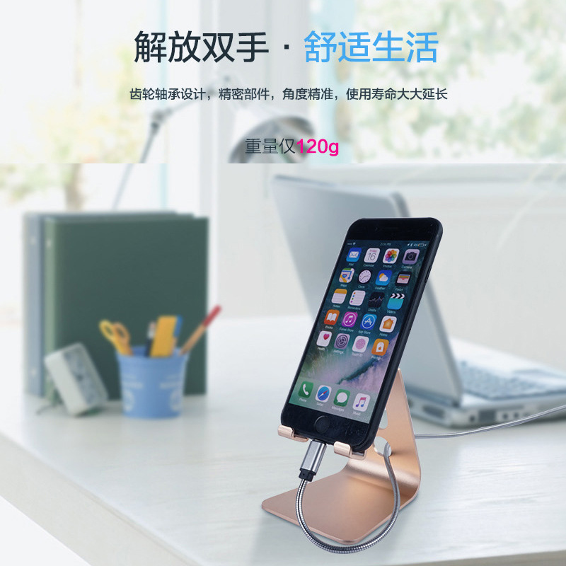 Phone tablet stand 360-degree rotating stand aluminum alloy desktop folding suitable for Apple iPad stand