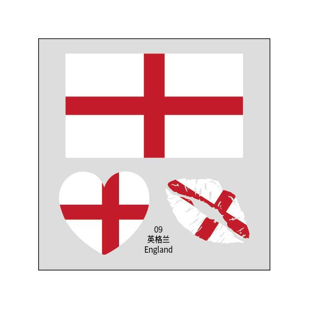 09英格兰 · 5.7*6cm(数量拍10为一套)