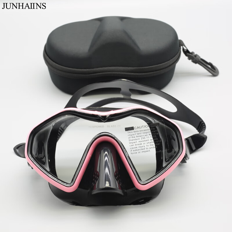 JUNHAIINS wet diving mask high-definition anti-fog snorkeling scuba diving mask free diving single lens large
