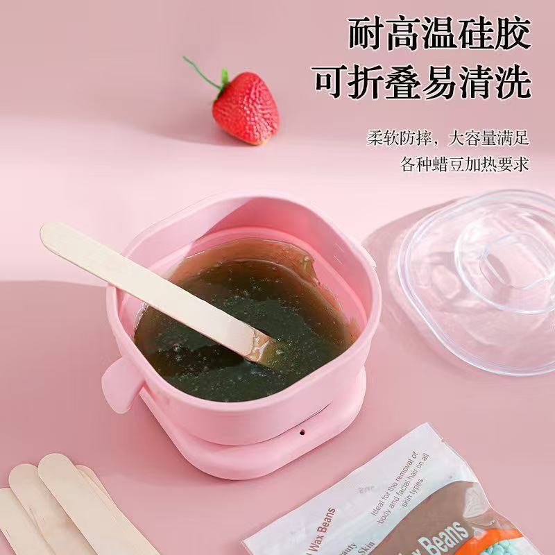 New Portable Personal Care Hair Removal Wax Machine Foldable Silicone Wax Pot Non-Stick Easy Clean Hair Removal Machine