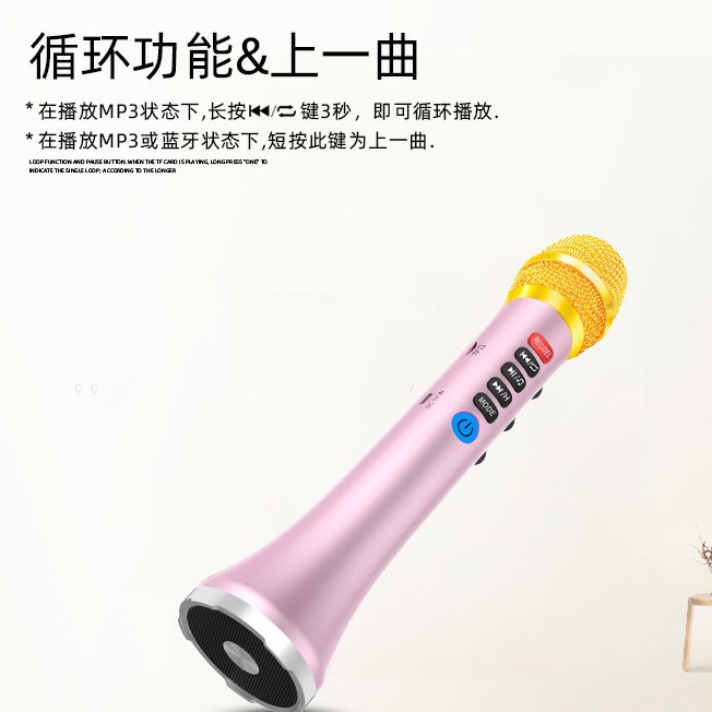 High-Power K-Song Wireless Bluetooth Microphone Speaker Integrated Microphone KTV Duet Function
