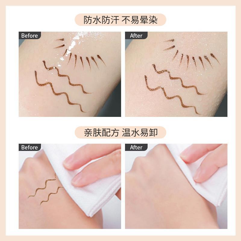MINSHZEE Mingxi Zhi Eyeliner Pen Ultra Fine Waterproof Sweatproof Beginner Brown White
