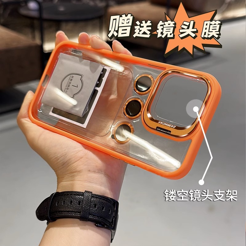 Lens cover bracket compatible with iPhone 17 Apple 16 phone case 17 Pro Max new 13 transparent 15