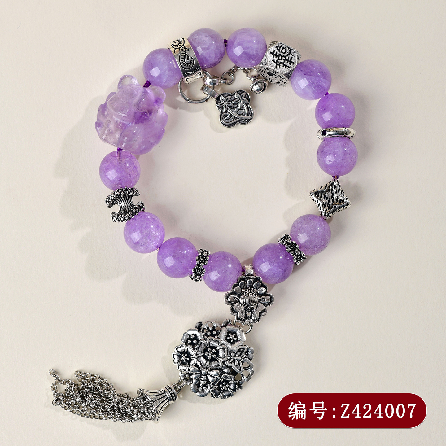 Natural Amethyst Yellow Tower Crystal White Crystal Single-loop Round Bead Bracelet Original Romantic Purple Love Bracelet Women