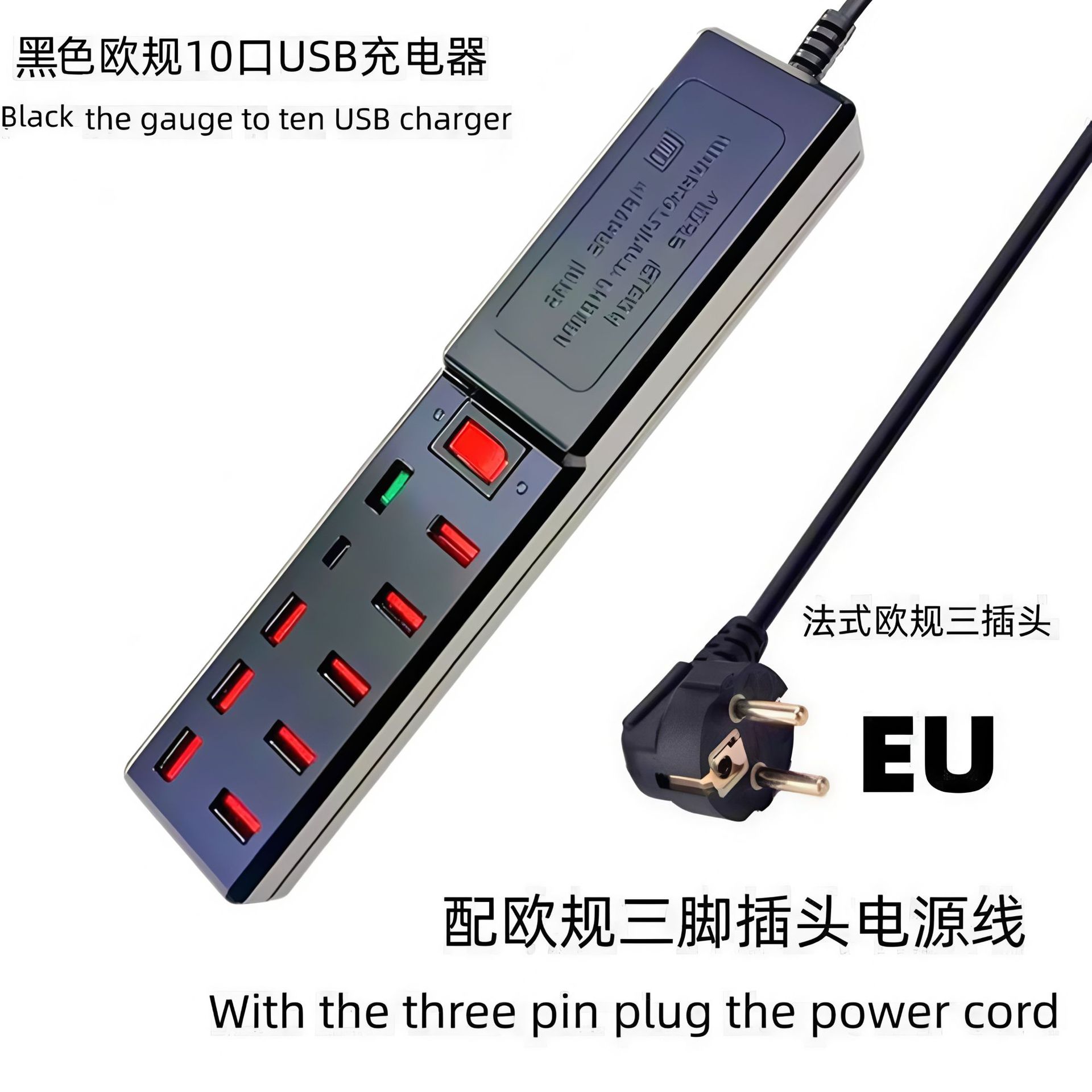 British standard European standard PD fast charging USB charger US standard with cable QC3.0 fast charging head