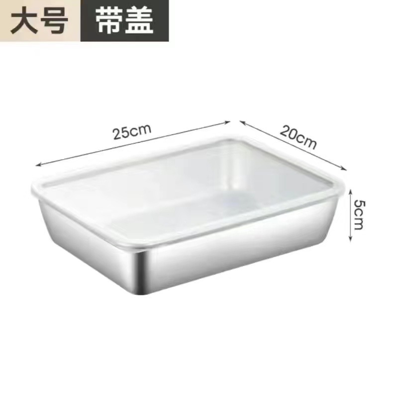 Thickened stainless steel square tray stainless steel tray dish plate baking tray rice plate iron plate rectangular towel tray