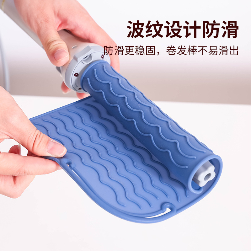 Curling iron portable straightener curling iron silicone storage heat pad electric curling iron large curl styling tool silicone pad