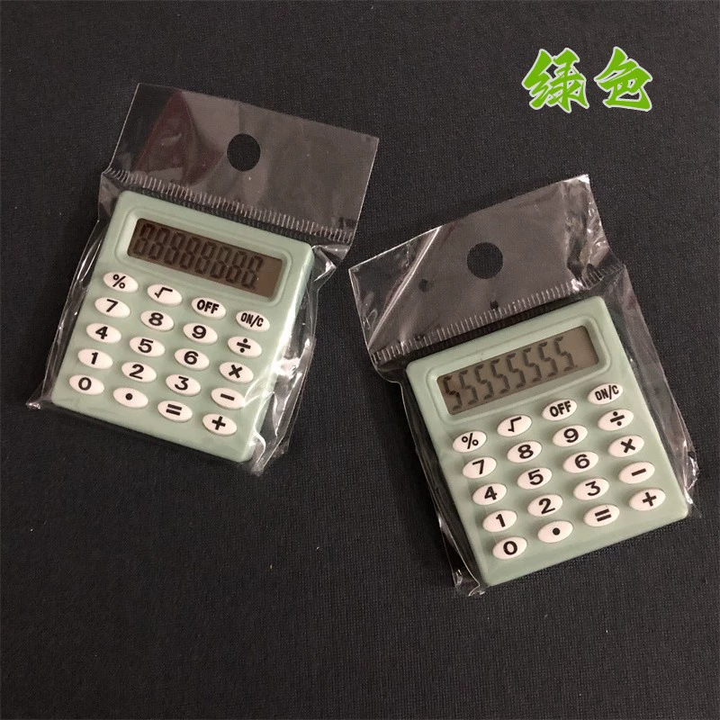 Small Square 589 Mini Calculator Small Portable Palm Student Stationery Computing Pocket 8-Digit Calculator