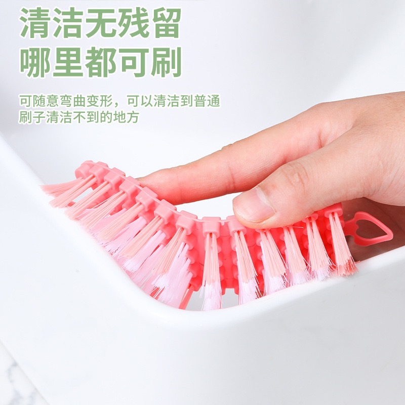 Kitchen sink cleaning brush, bendable shoe brush, no dead angle, multifunctional cleaning tool, sink cleaning brush
