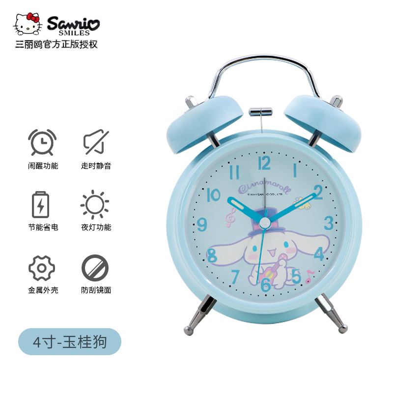 Sanrio alarm clock student special learning alarm bedroom dormitory clock desktop children alarm clock cartoon living room IP