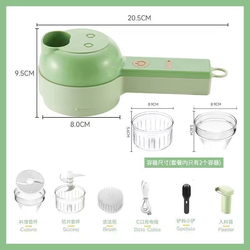 Gatling Vegetable Cutter Multifunctional Home Food Processor New Wireless Electric Dicing Machine Garlic Masher Meat Mincer