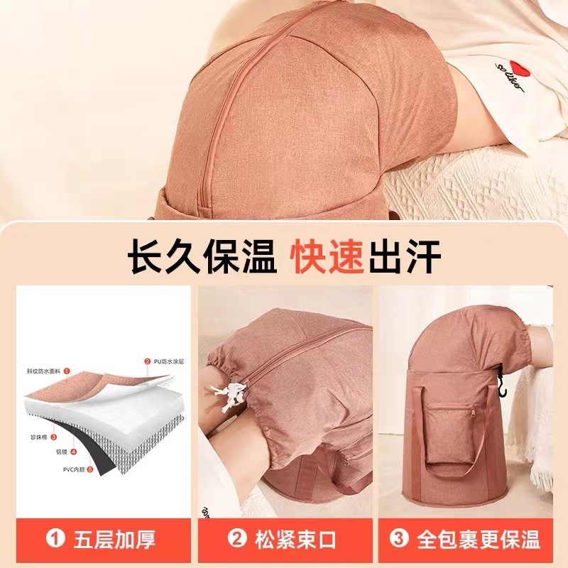 Insulated Foldable Foot Soaking Bucket Deep Bucket Home Portable Foot Soaking Bag Over Knee Wash Basin Multifunctional High Foot Soaking Basin