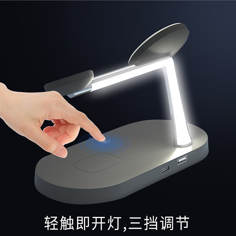 15W Five-in-One Fast Charging Magnetic Wireless Charging Stand Phone Watch Charger Multifunctional Strong Magnetic Flash Charging