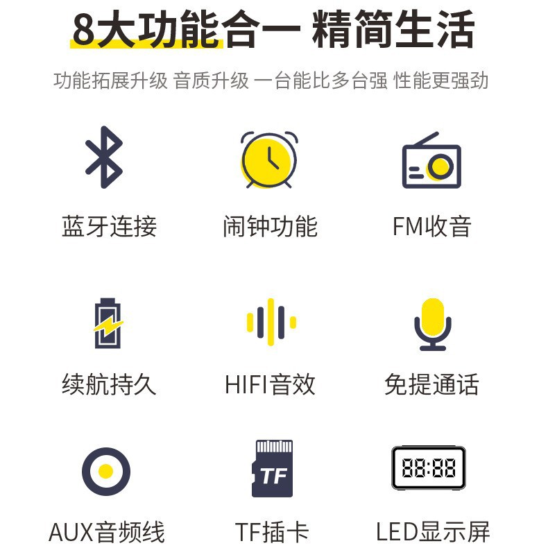 White Noise Machine Sleep Aid Fabric Bluetooth Audio Clock Sleep Machine White Noise Machine Curved Display
