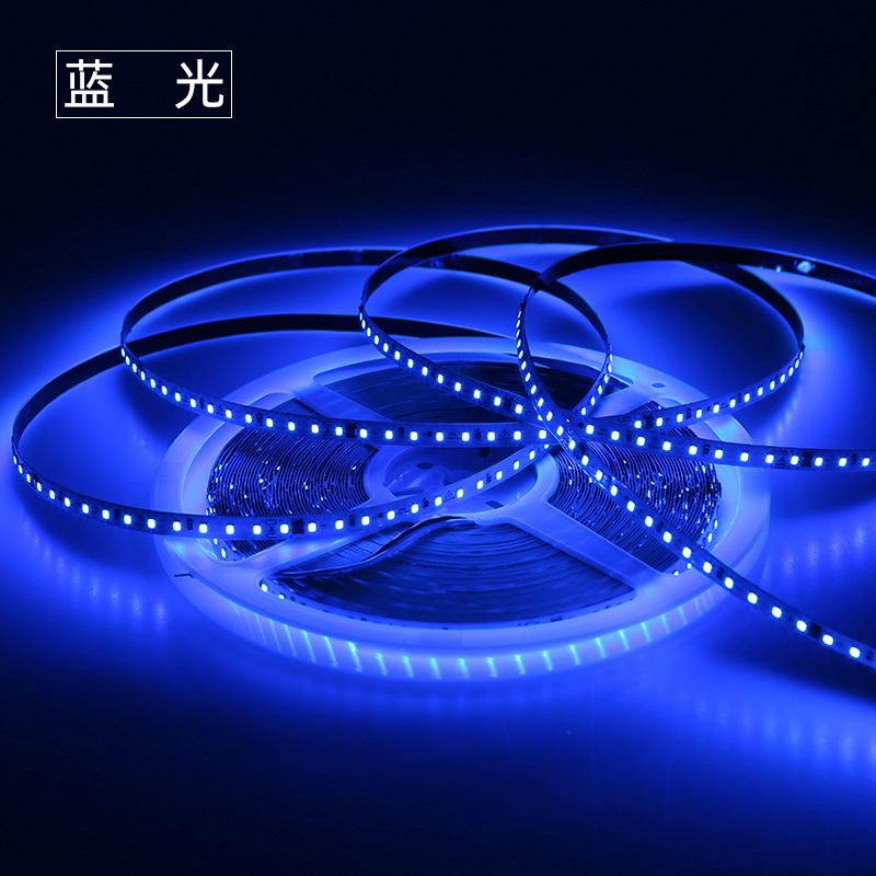 LED strip light, 220V, self-adhesive, living room ceiling, 8mm, 120D, atmosphere, driver-free, 2835, high-voltage, color, linear strip light