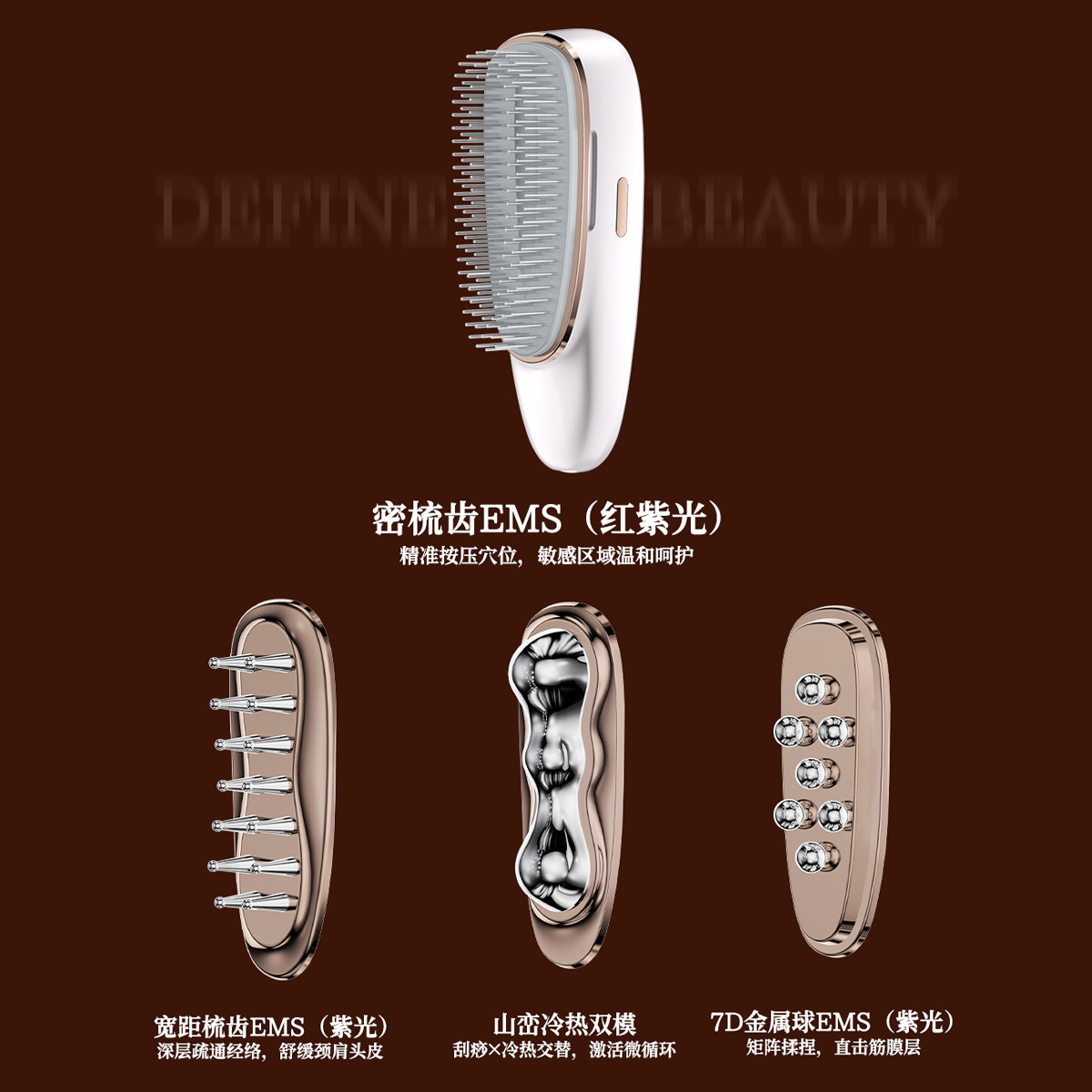 EMS Electric Massage Comb Head Massager Hair Care Anti Hair Loss Current Comb Detachable Home Hair Growth Comb