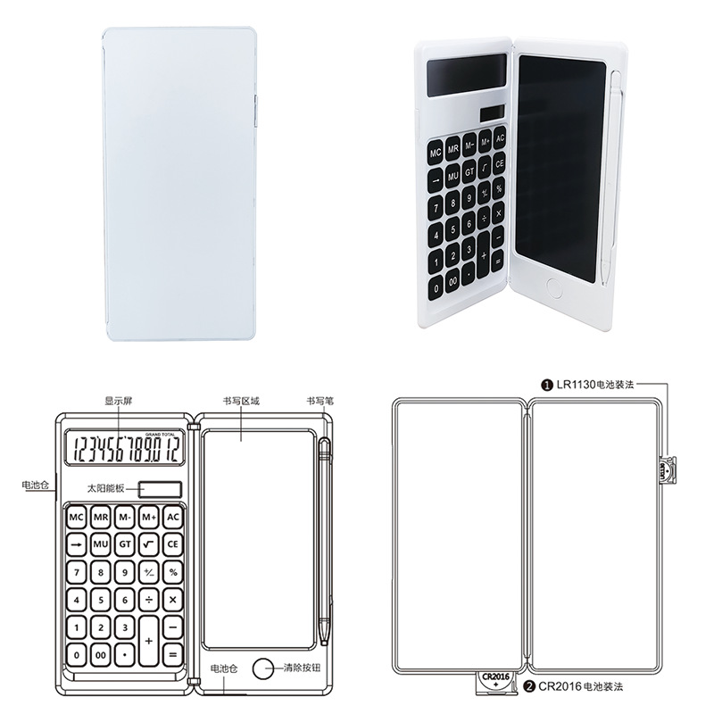 Calculator student exam solar writing board calculator ultra-thin electronic computer business gift