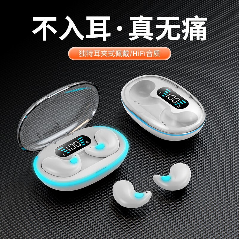 X55 Sleep Bluetooth Headphones X55 Touch Headphones Wireless Stereo 5.0 Dual Ear TWS Headphones