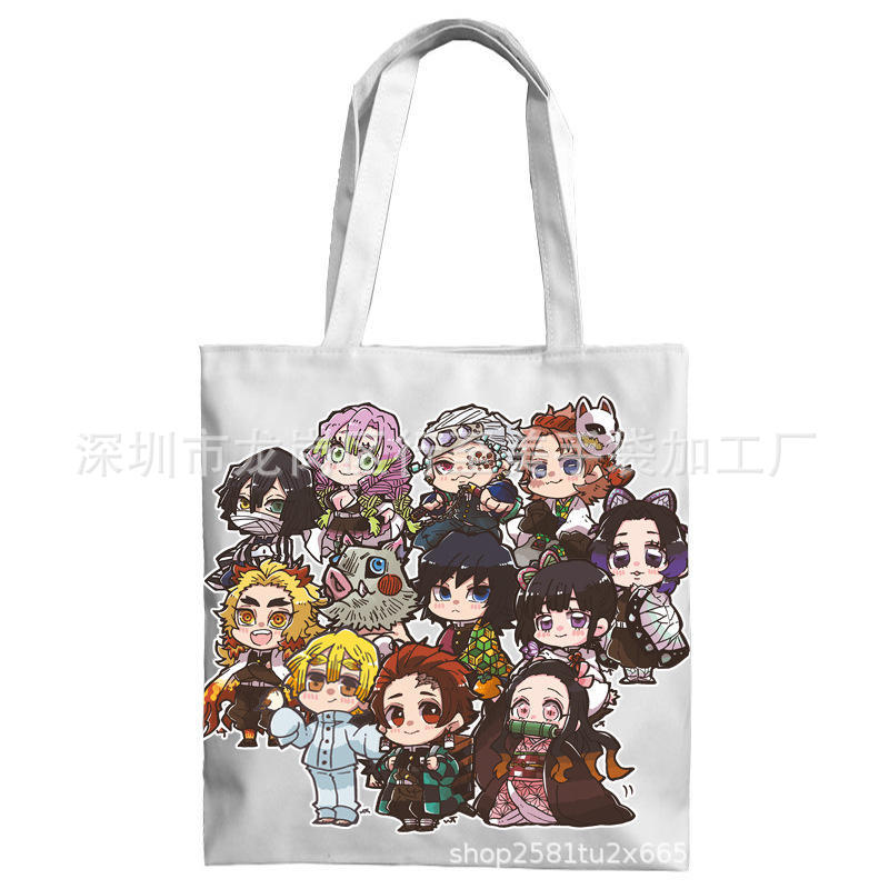 Custom full-color digital printing canvas bag Demon Slayer cartoon character anime peripheral figure second dimension promotional bag