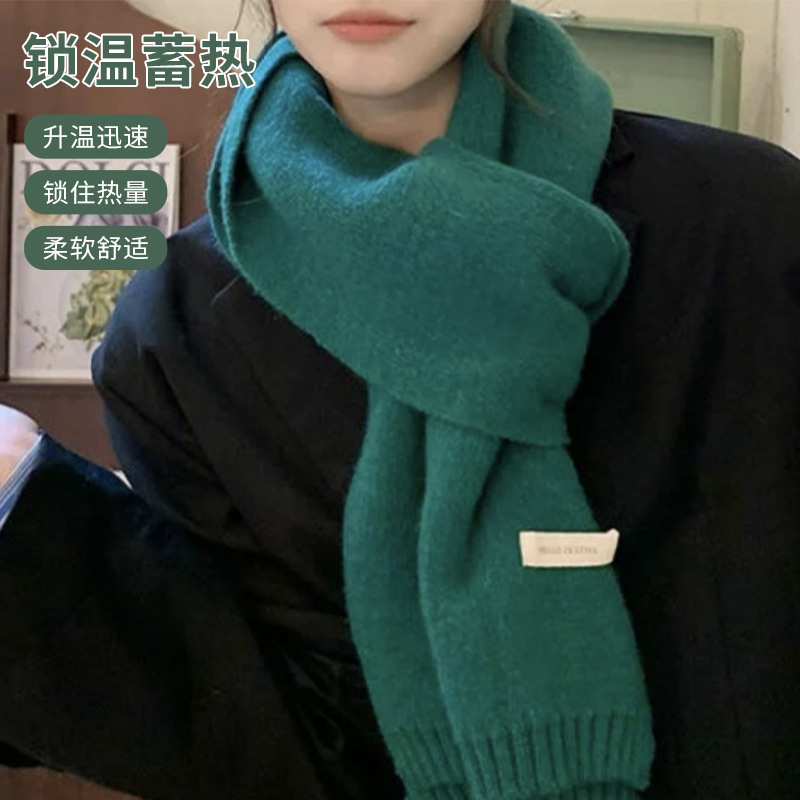 Autumn and winter new deer velvet knitted scarf shawl warm knitted neck scarf neck protection thick scarf